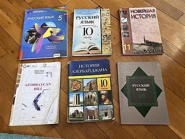 Münasib giymete verilir 3-5 azn Məktəb dərslikləri toplusu təqdim