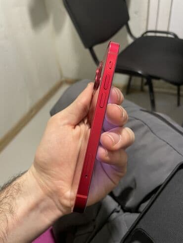 BYD: IPhone 13, Qırmızı, Face ID — 2