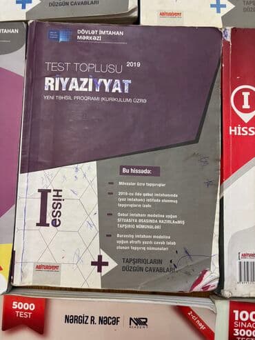 мсо 2 по математике 3 класс баку: Test tolulari yeni toplular 5azn kohneler 3azn diger kitablar 3azn — 5