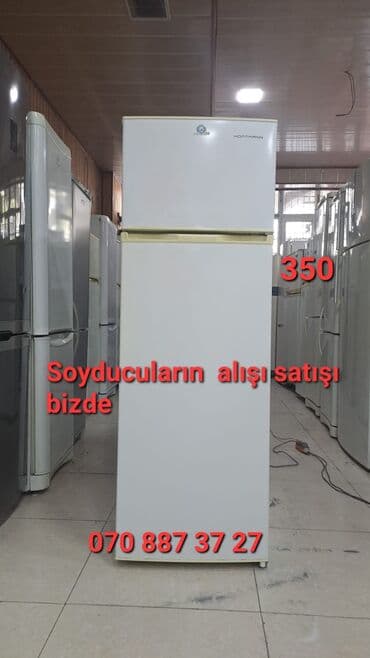Б/у 2 двери Beko Холодильник Продажа — 2