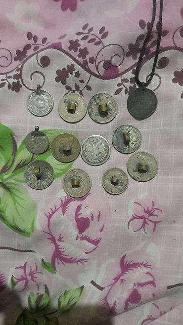 беговая дорожка в кредит: Kolleksiya üçün köhnə metal sikkələr və kulonlar dəsti - Müxtəlif — 1