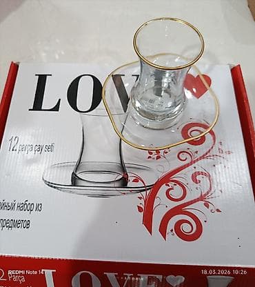 ariqlama cay: Çay dəsti, rəng - Qızılı, Şüşə — 2