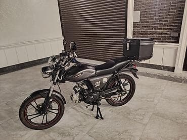 nama motorcycle: Minsk 50 sm3 — 1
