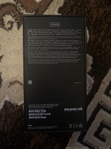 iphone 7 plus 256gb: IPhone 11 Pro Max, 256 GB, Matte Midnight Green, Face ID — 2