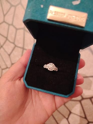 Nişan, Üzük, Ağ qızıl, 750 Əyar, Brilyant