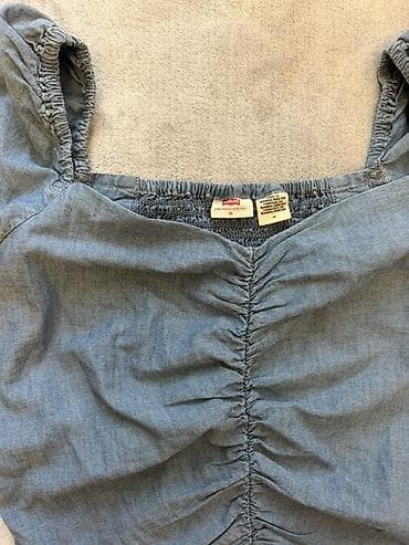 Levis cins kofta