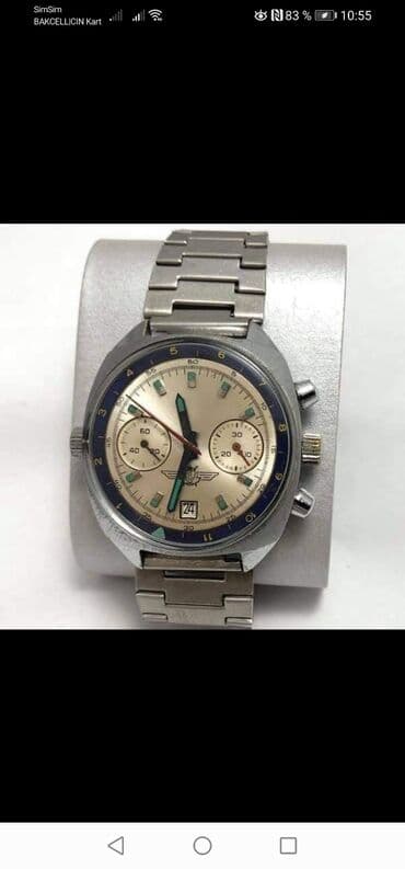 электронные часы: Куплю эти часы — 1