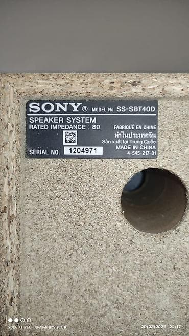 sony kalonka: Sony Kolonka, Növ - Akustik, rəng - Qara — 2