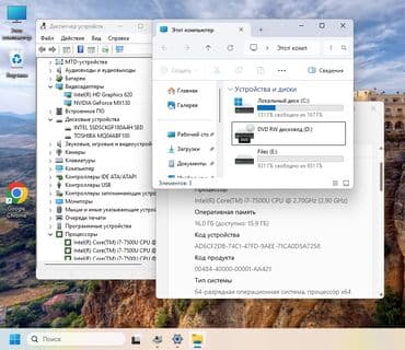 notebook alqi satqisi: I7-7ci nəsil/16gb RAM/SSD+HDD 1000GB Şəkillərdə görünən, gözəl — 8