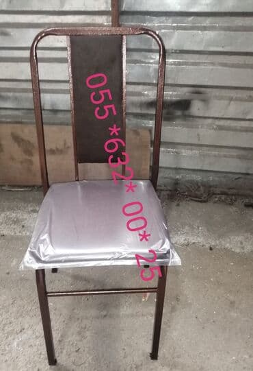 mətbəx oturacaqları: Mətbəx üçün, Yeni, Qatlanmayan, rəng - Ağ Stul — 27