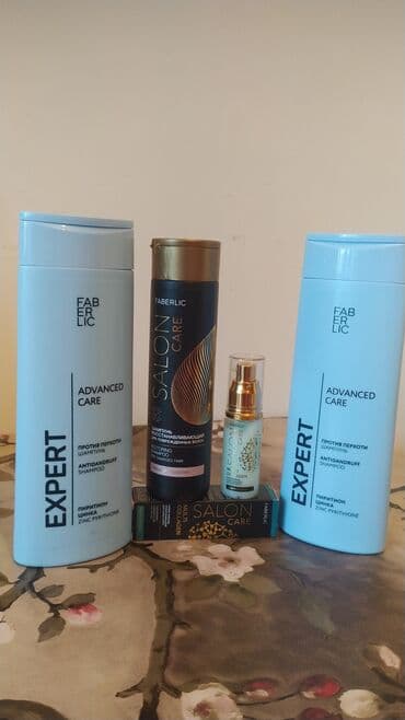 en yaxsi optik linzalar: Faberlik Mehsullarinin Satışı.Keyfiyyetli ve Münasib Qiymet.Hem Alış — 10