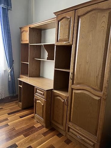 Oğlan və qız üçün