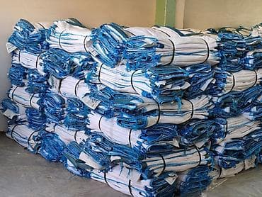 Moyka avadanlığı: Məhsul: Polipropilen Big-Bag kisələr Təsvir: - Material: Yüksək — 2