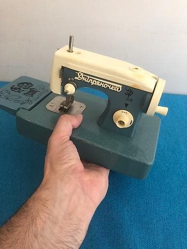 1 Гяпик, 1970 год, Латунь, Состояние: Отличное