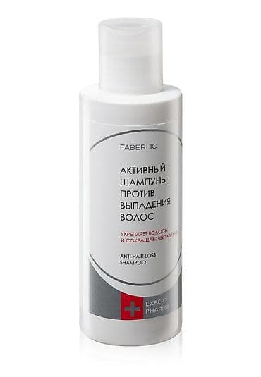 Saç şampunu, Faberlic, Saç tökülməsinə qarşı — 1