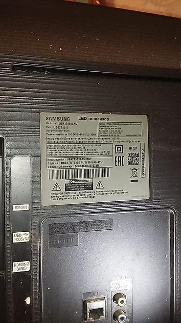 apple iphone 8: İşlənmiş Televizor Samsung LED ekran 4K (3840x2160), Ünvandan götürmə — 5