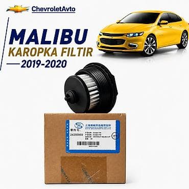 Chevroletmalibu,chevroletkobalt,chevrolettrax,chevroletequinox,chevroe