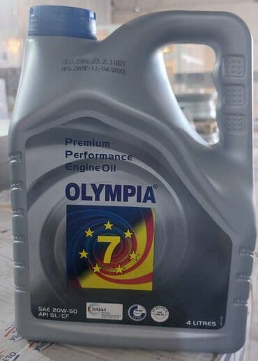 turbo mator: 5 l, 5w30 — 21