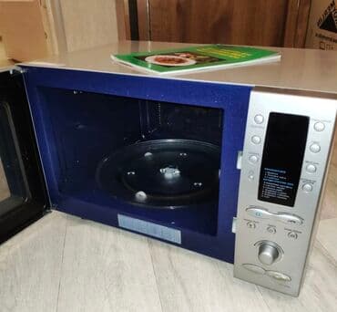 İçki texnikası: Mikrodalğalı soba Samsung, Ayrıca dayanan, Mikrodalğalar ilə, rəng - Boz, İşlənmiş — 3