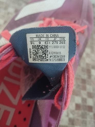 Kişi ayaqqabıları: Adidas Adizero Prime X Strung qaçış krossovkaları - Model: Adizero — 2