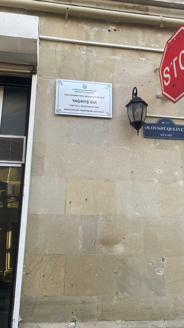 купить квартиру с видом на море: Баку, 3 комнаты, Вторичка, м. Сахиль, 70 м² — 3