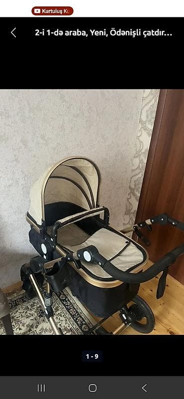 Ünvandan götürmə