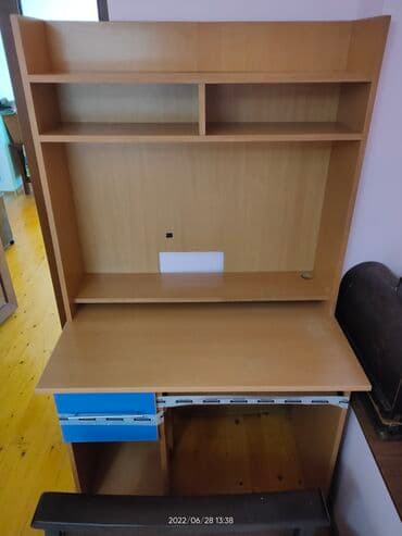 Oğlan və qız üçün, İşlənmiş, Siyirməli lalafo.az -da Oğlan və qız üçün, İşlənmiş, Siyirməli