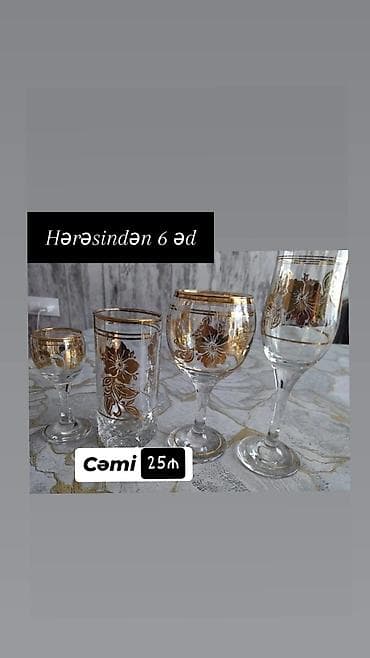 icki: Qədəhlər, rəng - Qızılı, Şüşə, 200 ml, Türkiyə — 1