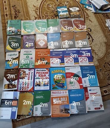 5 ci sinif təbiət 2 ci hissə iş dəftəri pdf: Digər məktəb dərslikləri — 1