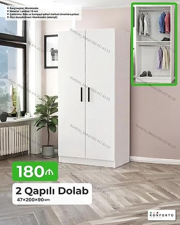 skaf: 2 qapılı şkaf – 47×200×90 sm - Material: 18 mm laminat - Daxili — 1