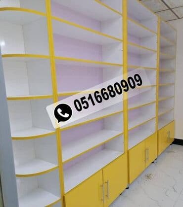 реклама корпусной мебели: Vitrin mebeli sifarişi — 14