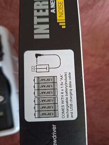Uşaq ratsiyaları: INTERPHONE Two-Way Radio dəsti (JQ220-6C5) Batareya verilmir - 2 ədəd — 2