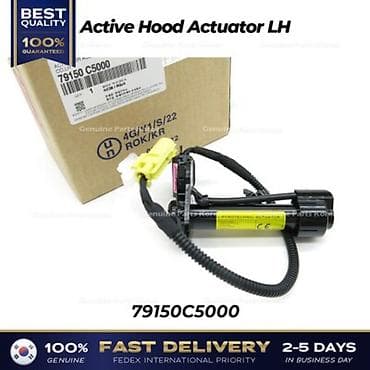 aktuator: Məhsul: Active Hood Actuator LH (Sol tərəf) Original ehtiyat hissəsi — 1