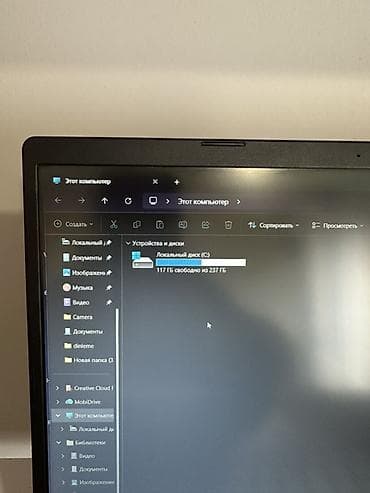 asus p320: İşlənmiş ASUS Vivobook, 15.6 ", Intel Pentium, 256 GB, Ödənişli çatdırılma — 4