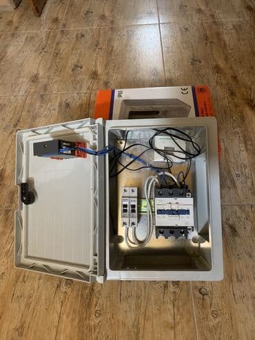 i̇sidicilər: Dəmir Peçi, İşlənmiş, yanacaq - Elektrik, Ünvandan götürmə — 3