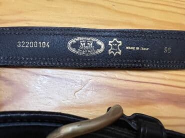 qayis: Kəmər, Təbii dəri, İşlənmiş — 5