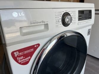 qabyuyan maşın: Paltaryuyan maşın LG, 6 kq, İşlənmiş, Avtomat, Qurutmasız, Ünvandan götürmə, Pulsuz çatdırılma, Ödənişli çatdırılma — 2