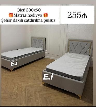 yataq kravati: Yeni, Təknəfərlik çarpayı — 1