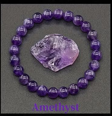 bilerziy: Bilərzik — 4