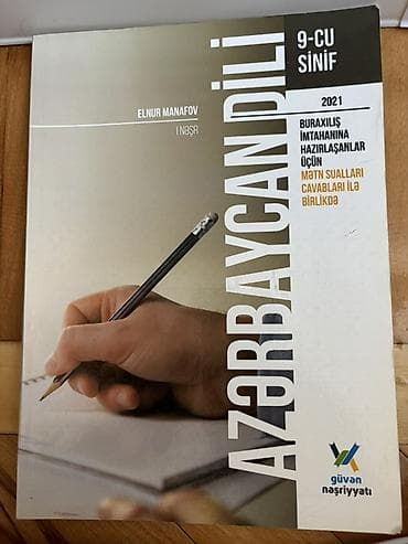 Azərbaycan dili 9-cu sinif, 2021 il