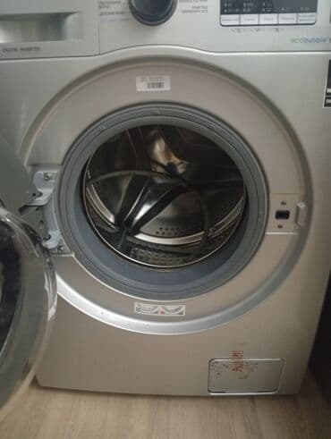 12 volt mator: Paltaryuyan maşın Samsung, 6 kq, İşlənmiş, Avtomat, Qurutma var, Kredit yoxdur, Ünvandan götürmə — 3