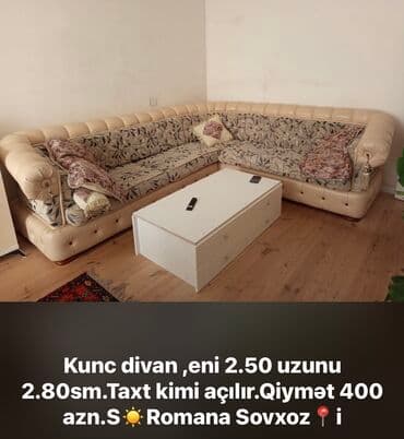Künc divan, İşlənmiş, Açılan
