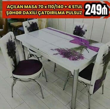 диван стол: Для кухни, Новый, Раскладной, Прямоугольный стол, 4 стула — 17