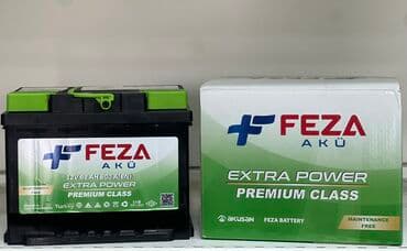 akkumulyator baku: Diqqət: Anbar qiymətilə mağazalarımızdan bir başa satiş. •Topdan və — 6