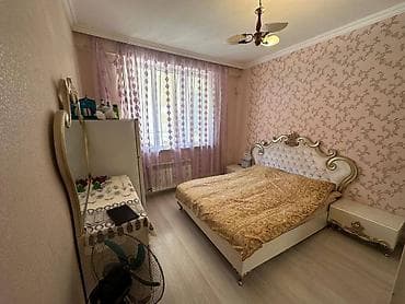 Zığ qəs., 2 otaqlı, Yeni tikili, 46 kv. m