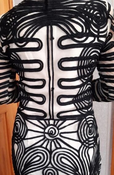 qısa donlar: Islemeli Don bej qara naxislarla Oldu S Alinib 90azn Satilir 25azn — 5