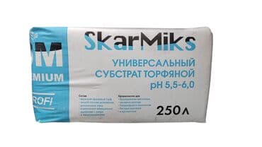 Товары для шашлыка: Torf — 4