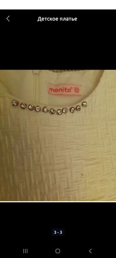 grejac za delimano slavinu cena: Paltar qız uşağı üçün heç qeyinilmeyib 10 yaş Çiniçi den alınıb 130 — 3