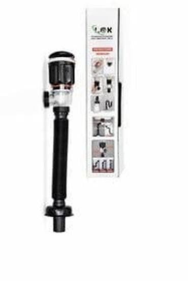 Tavan: Sifon 8974 Xüsusiyyətlər Brend: No Brand Material: Plastik — 1