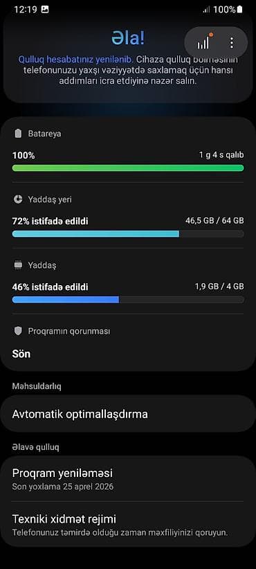 modem adaptoru: Samsung Galaxy A03, 64 GB, rəng - Qara, Sensor — 5